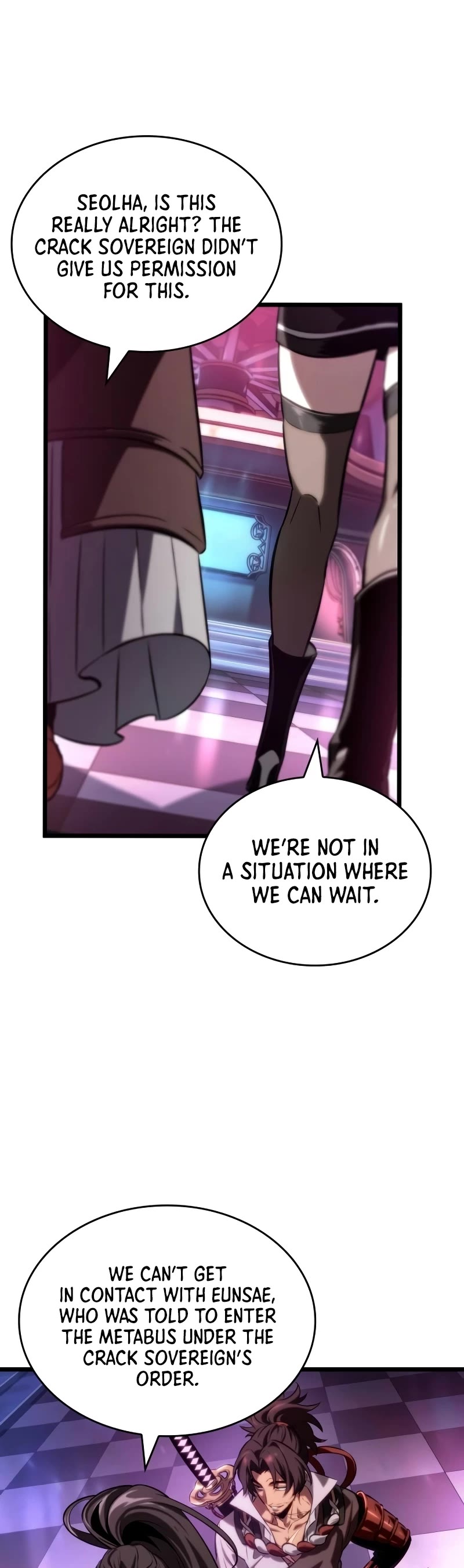 The World After the Fall Chapter 136 page 20 - Chapter 136