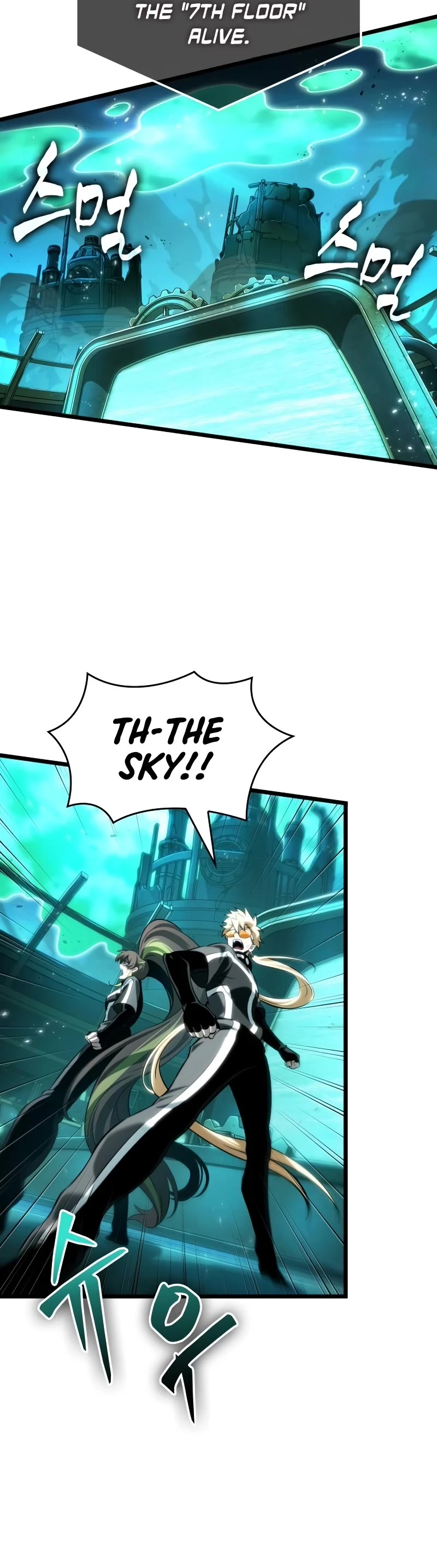 The World After the Fall Chapter 136 page 31 - Chapter 136