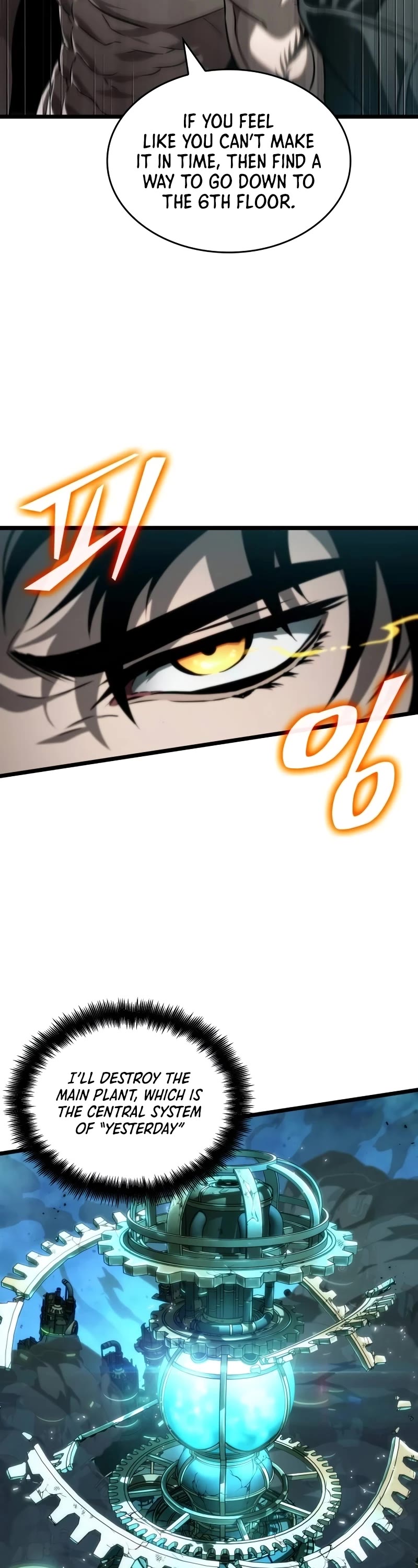 The World After the Fall Chapter 136 page 33 - Chapter 136