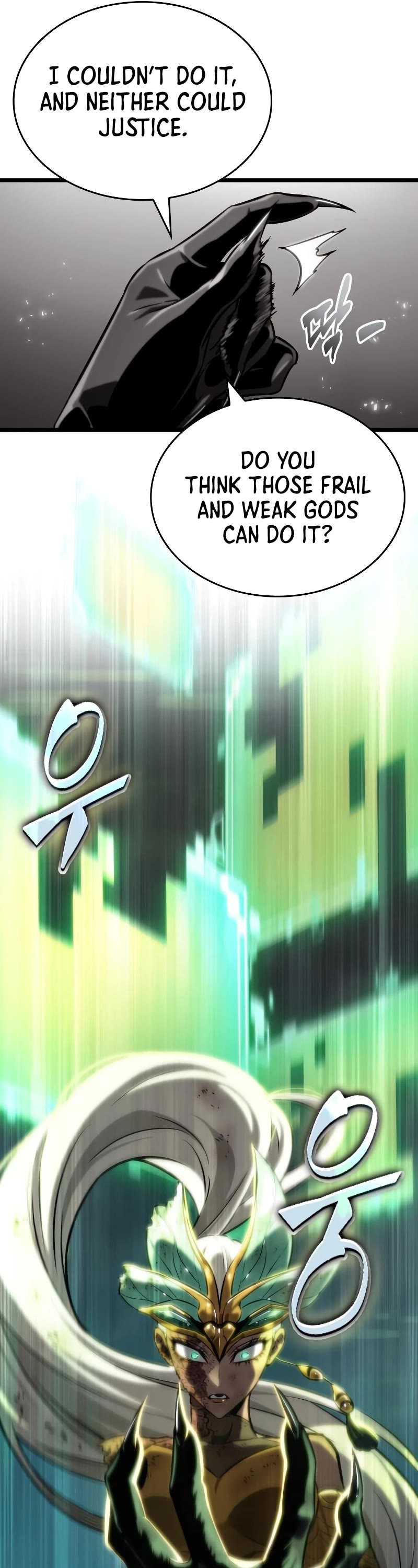 The World After the Fall Chapter 137 page 21 - Chapter 137