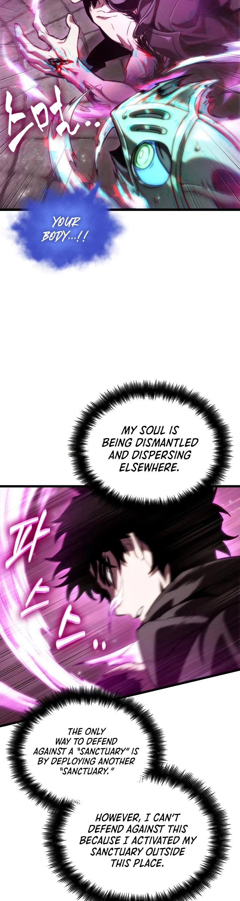 The World After the Fall Chapter 137 page 37 - Chapter 137