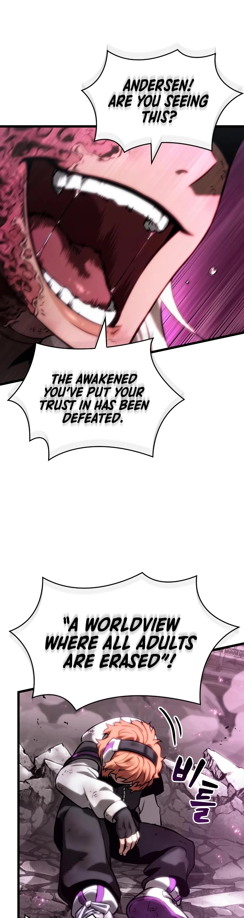 The World After the Fall Chapter 137 page 40 - Chapter 137