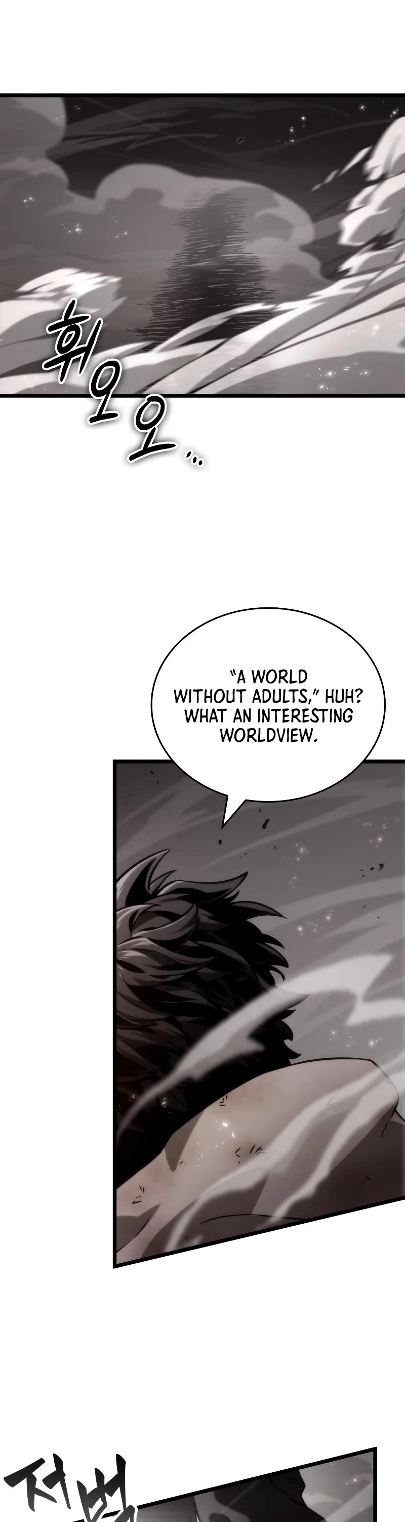 The World After the Fall Chapter 137 page 42 - Chapter 137