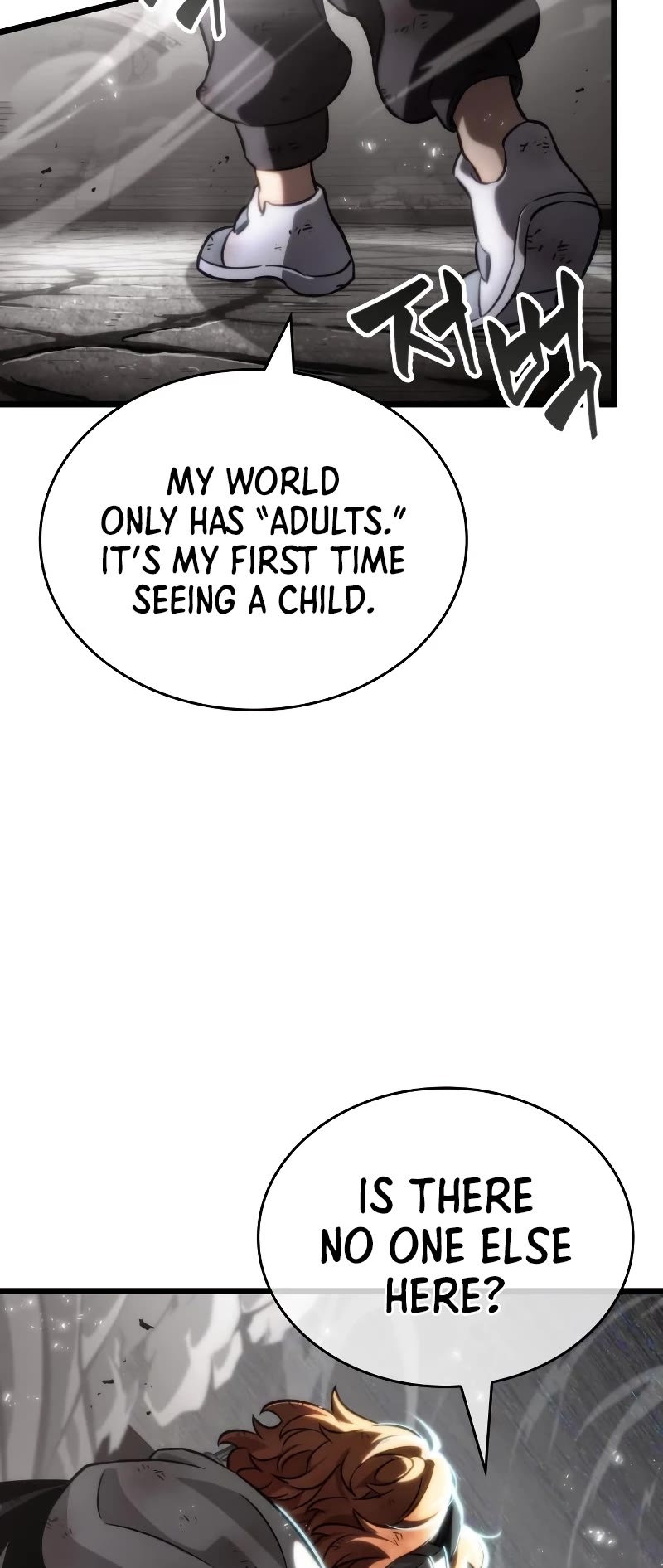 The World After the Fall Chapter 137 page 43 - Chapter 137