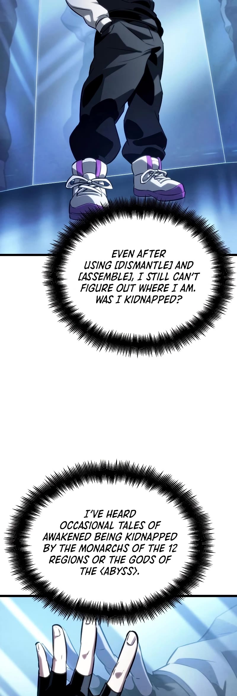 The World After the Fall Chapter 137 page 5 - Chapter 137
