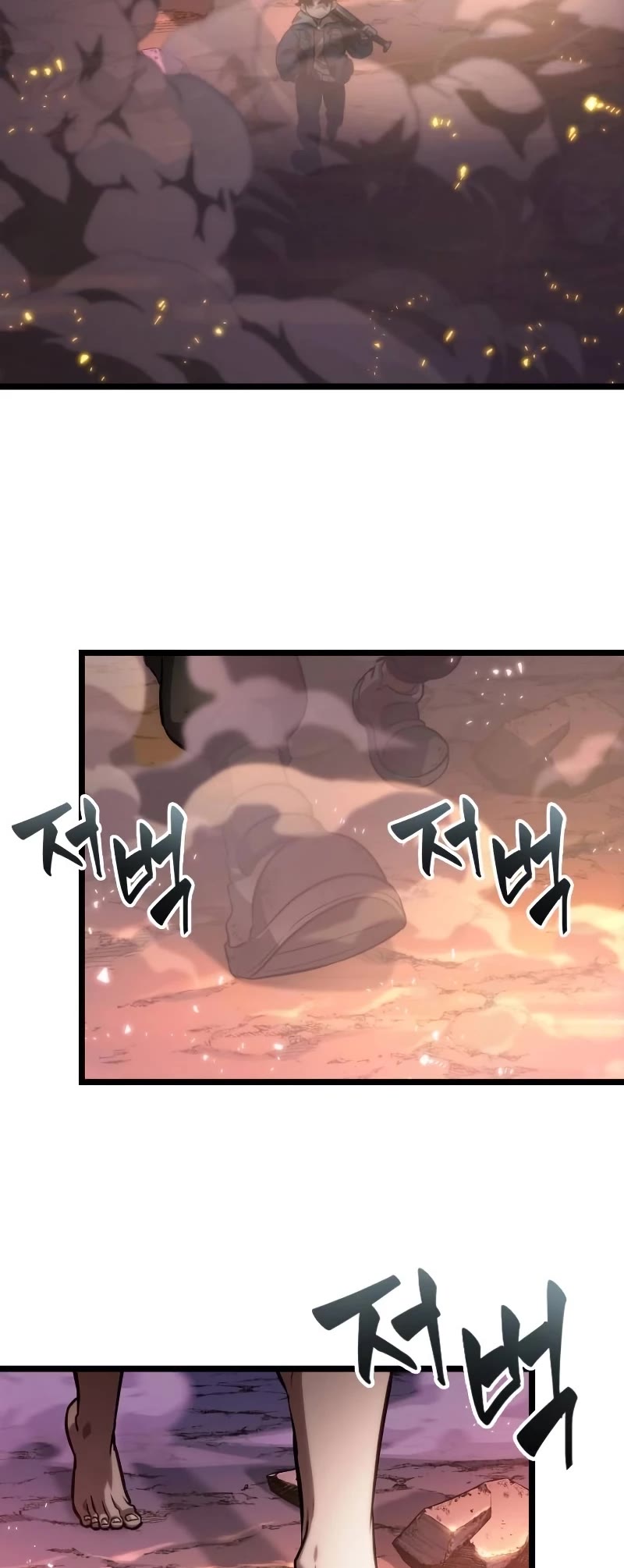 The World After the Fall Chapter 138 page 65 - Chapter 138
