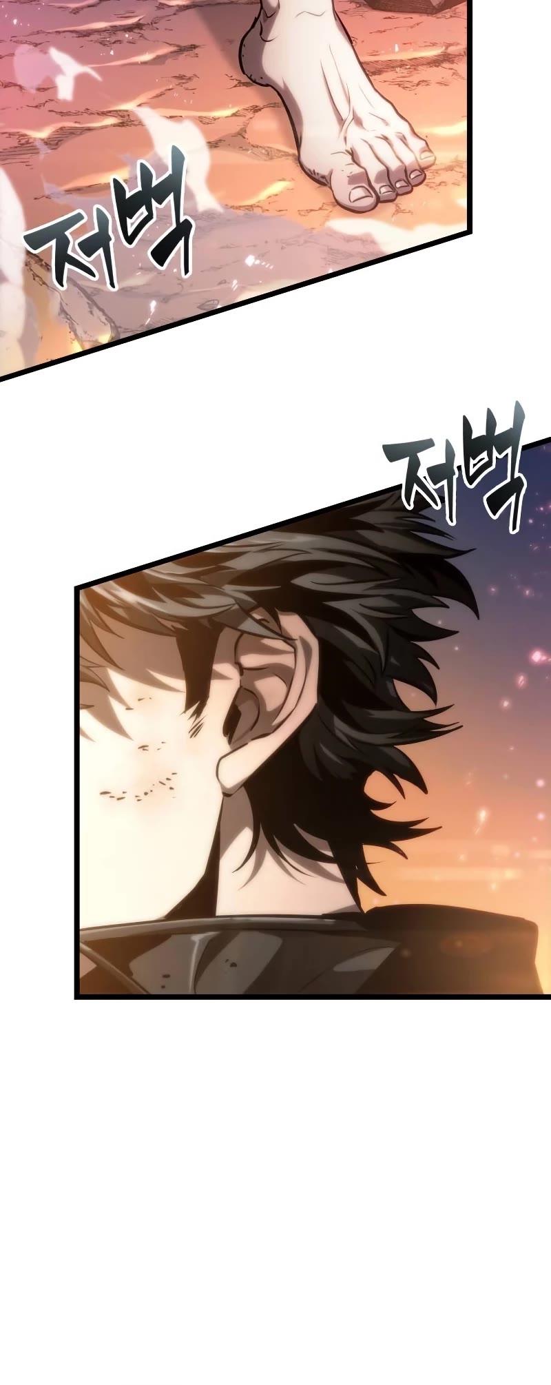 The World After the Fall Chapter 138 page 66 - Chapter 138