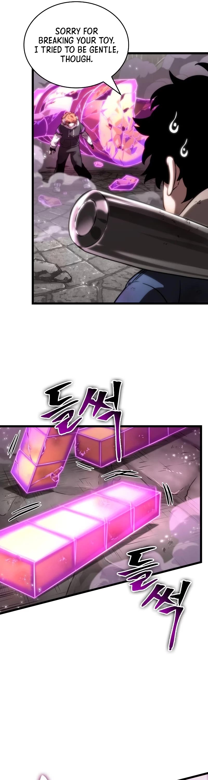The World After the Fall Chapter 138 page 7 - Chapter 138