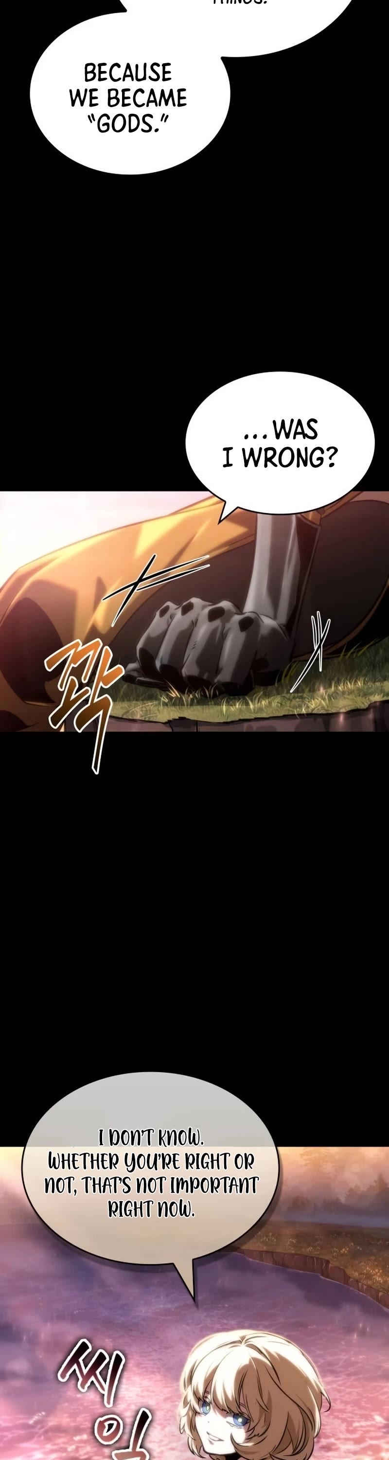 The World After the Fall Chapter 139 page 28 - Chapter 139