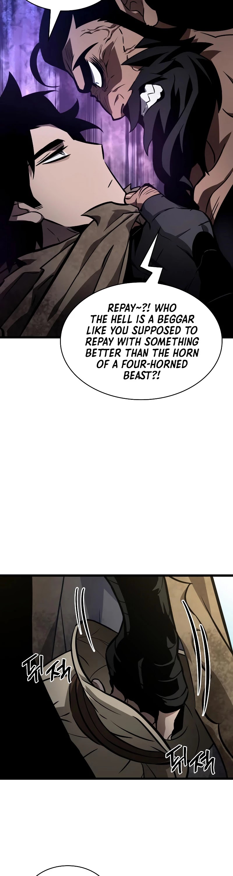 The World After the Fall Chapter 14 page 30 - Chapter 14