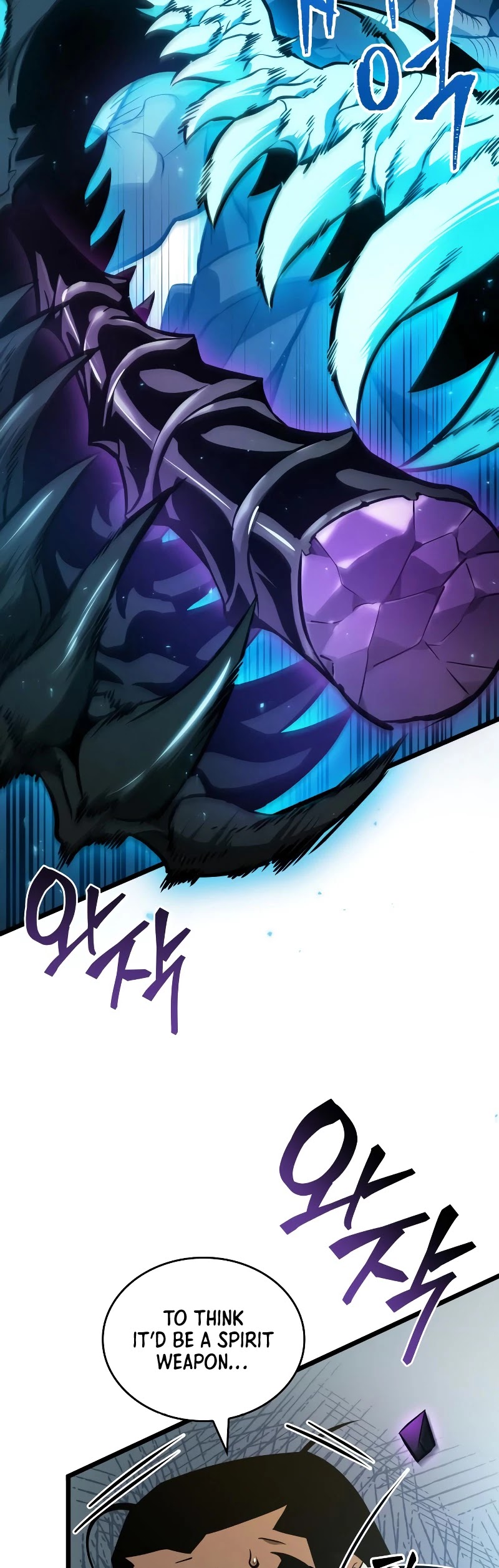 The World After the Fall Chapter 14 page 47 - Chapter 14