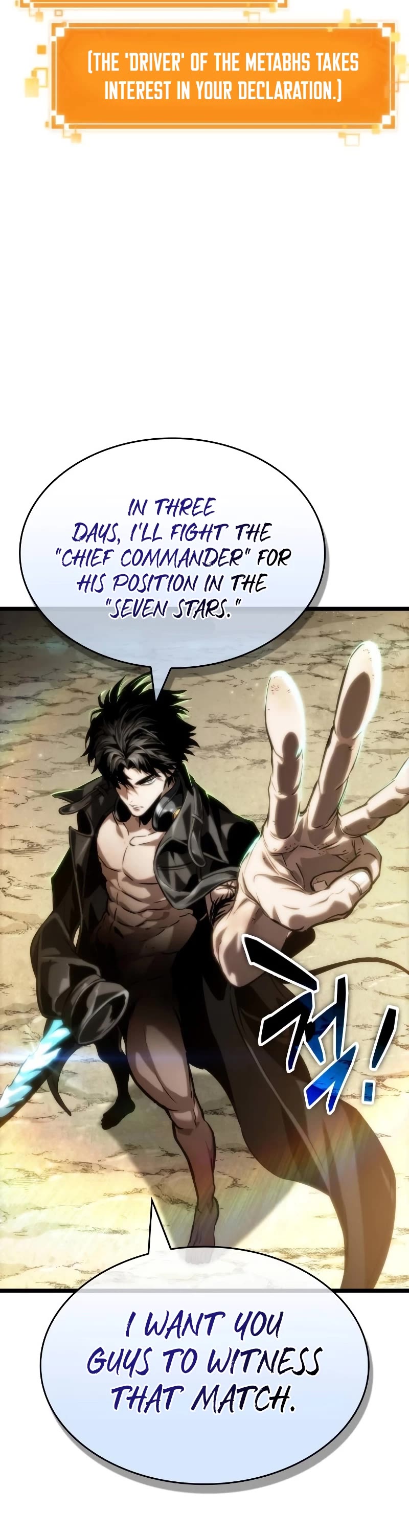 The World After the Fall Chapter 140 page 14 - Chapter 140