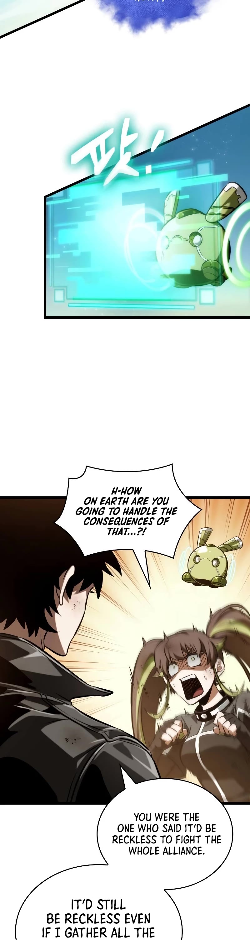 The World After the Fall Chapter 140 page 18 - Chapter 140