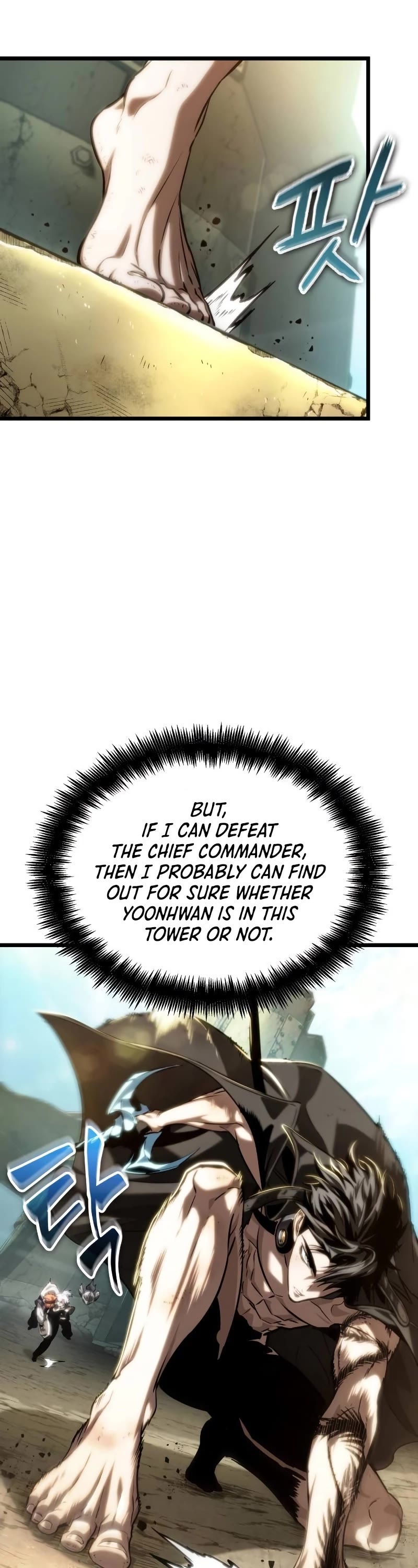 The World After the Fall Chapter 140 page 39 - Chapter 140