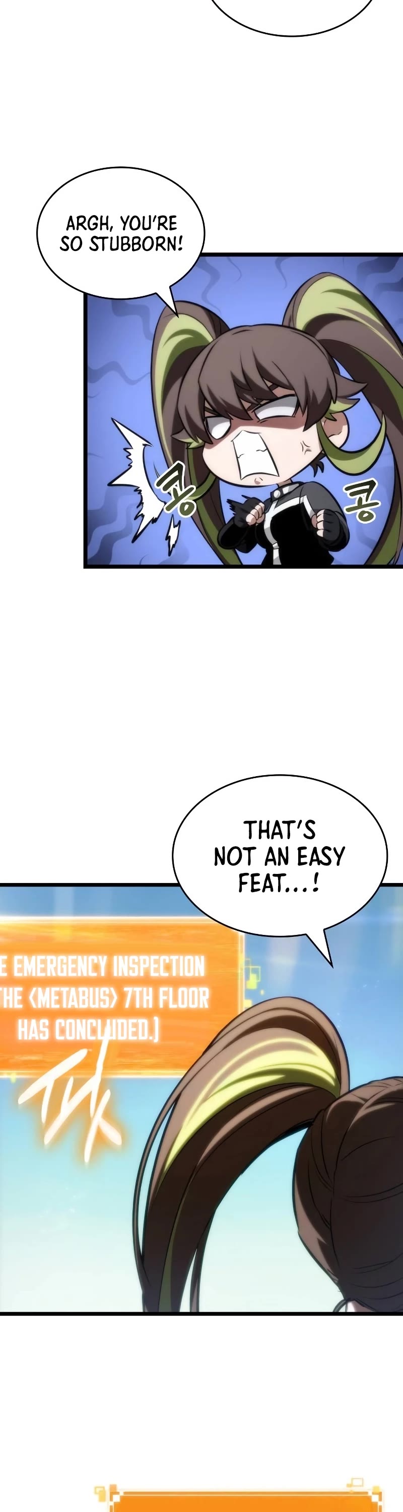 The World After the Fall Chapter 140 page 4 - Chapter 140