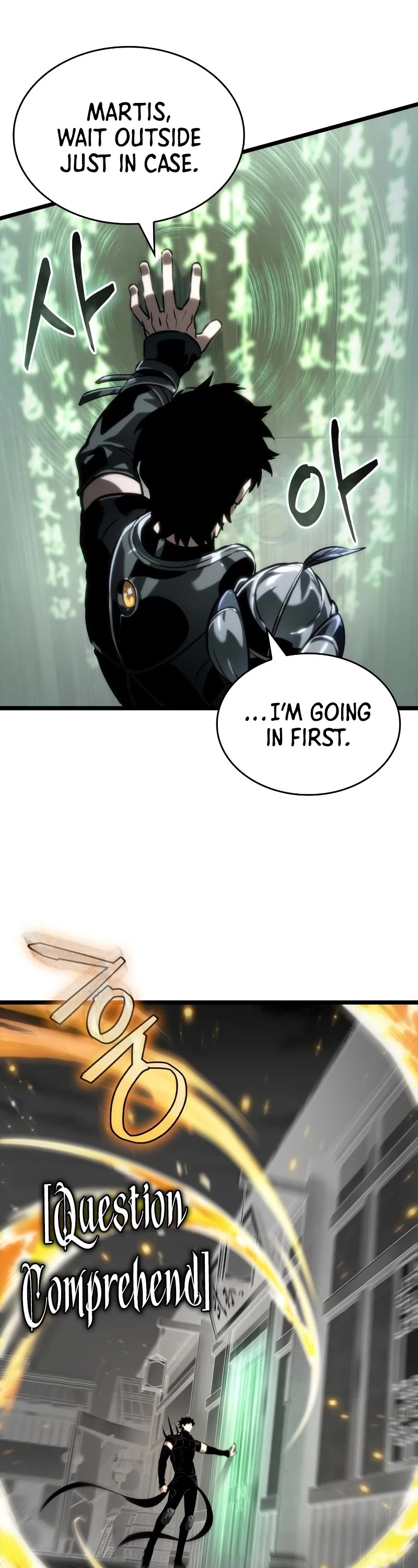 The World After the Fall Chapter 141 page 26 - Chapter 141