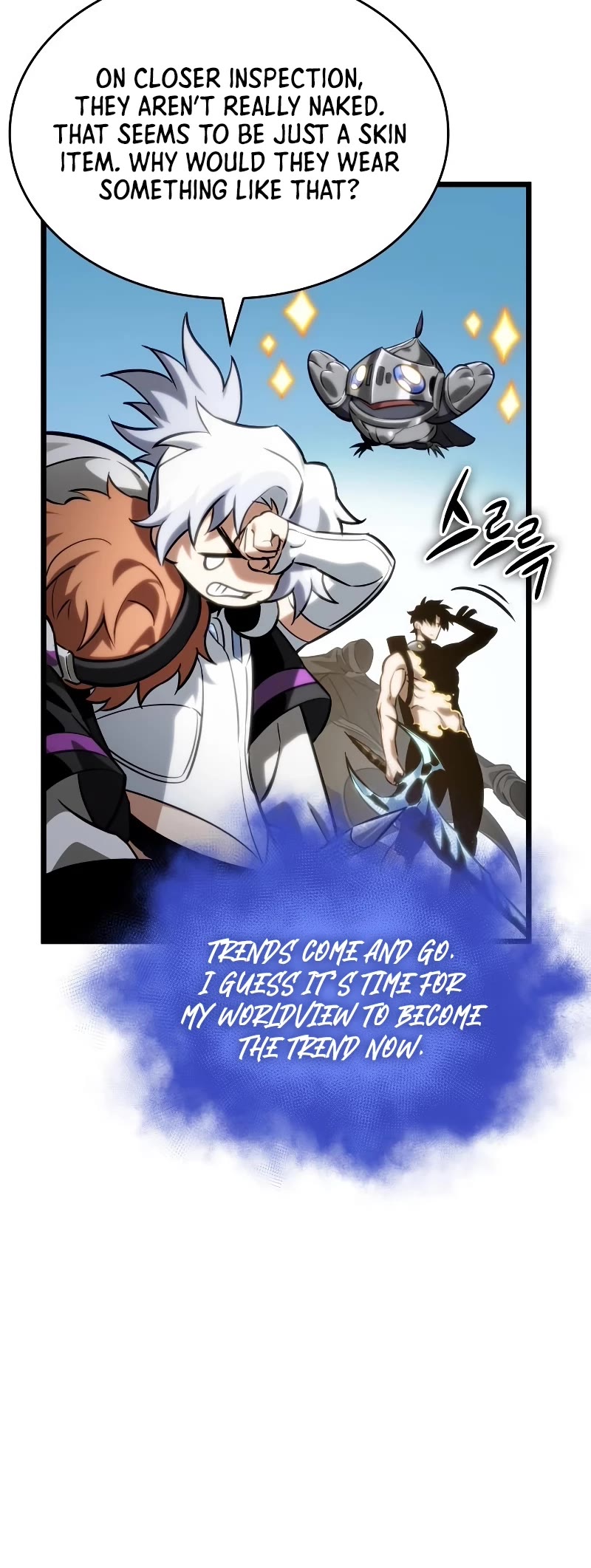 The World After the Fall Chapter 141 page 6 - Chapter 141