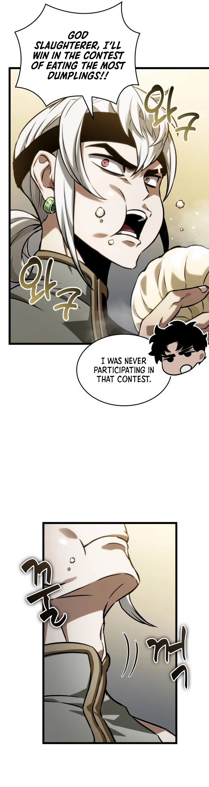 The World After the Fall Chapter 142 page 32 - Chapter 142