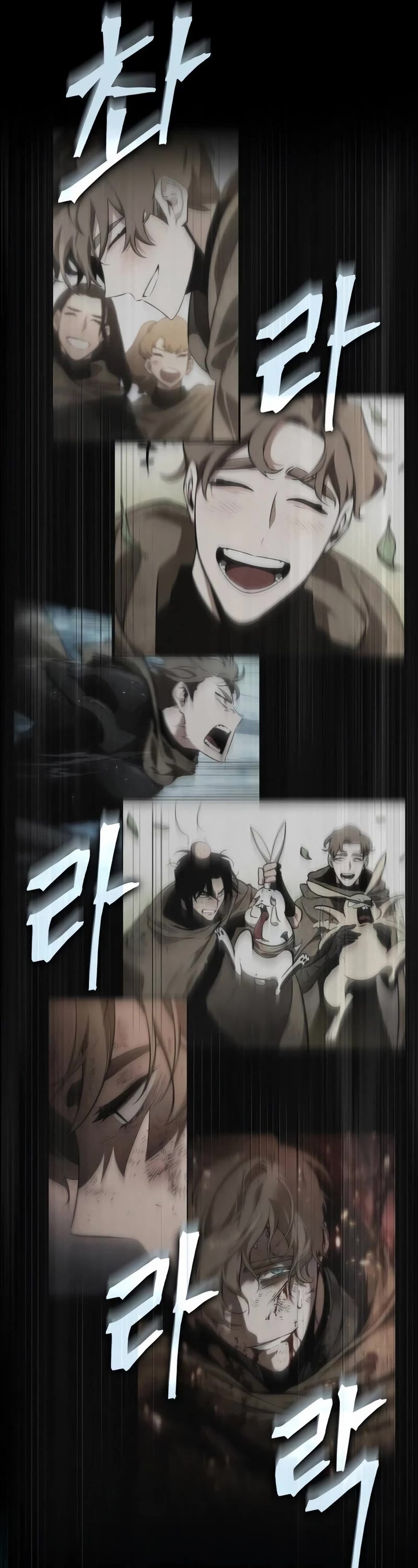 The World After the Fall Chapter 142 page 42 - Chapter 142