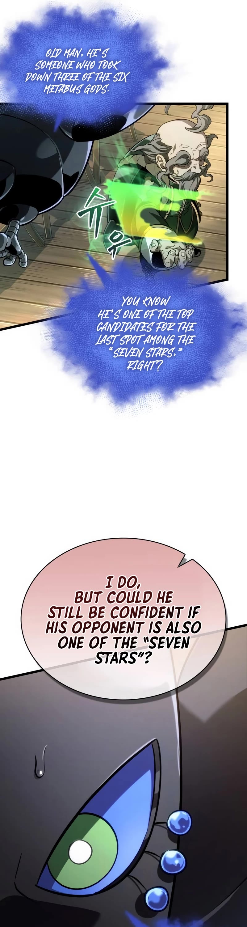 The World After the Fall Chapter 143 page 25 - Chapter 143