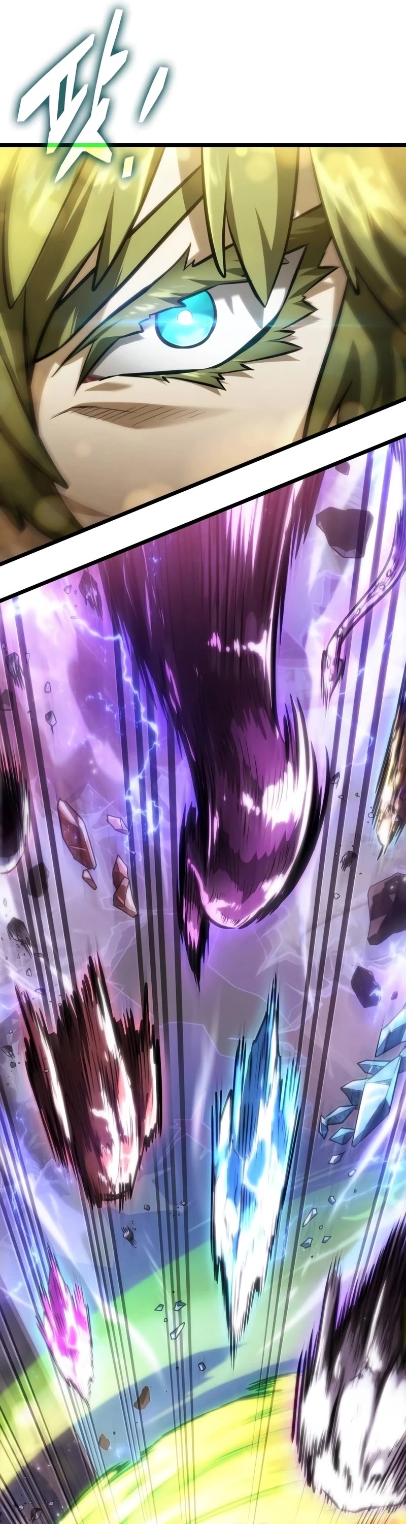 The World After the Fall Chapter 144 page 16 - Chapter 144