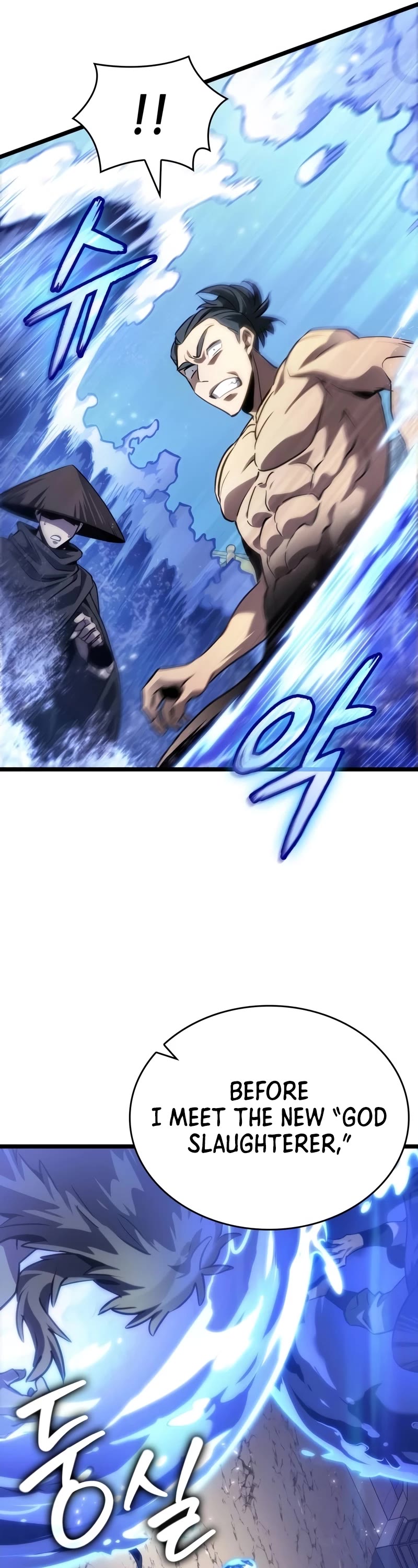 The World After the Fall Chapter 144 page 41 - Chapter 144