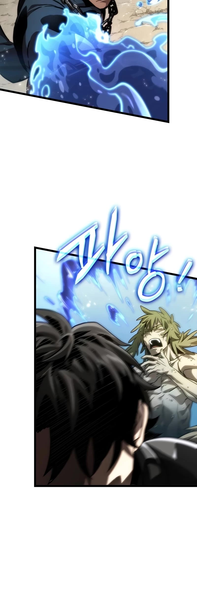 The World After the Fall Chapter 144 page 50 - Chapter 144