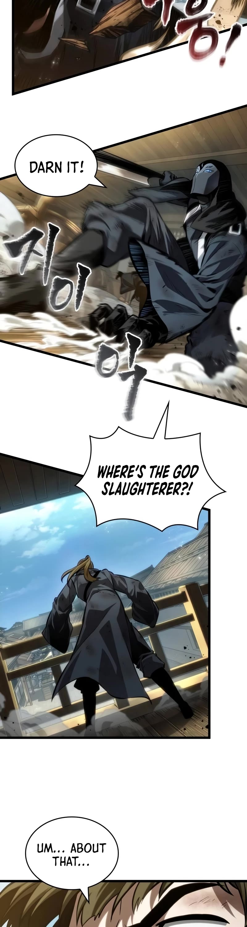 The World After the Fall Chapter 145 page 13 - Chapter 145