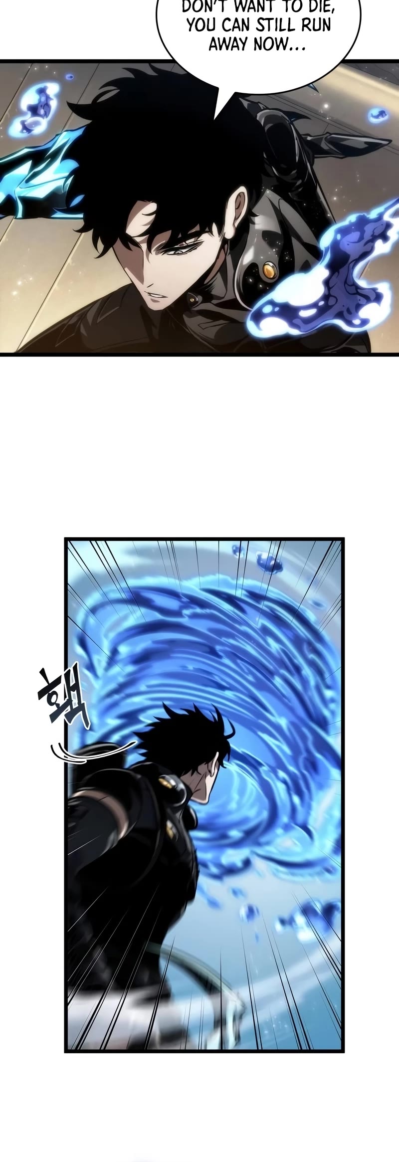 The World After the Fall Chapter 145 page 25 - Chapter 145