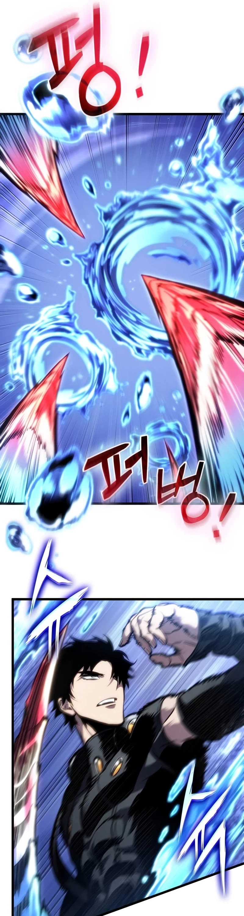 The World After the Fall Chapter 145 page 31 - Chapter 145