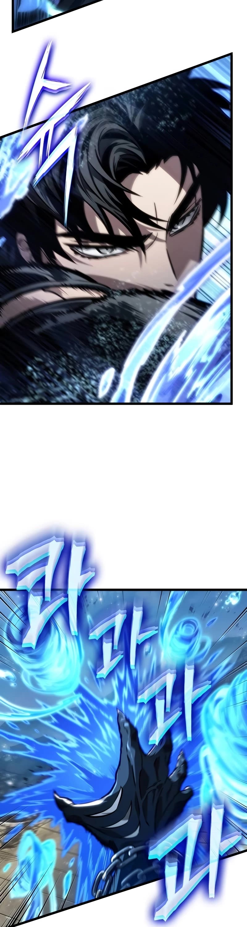 The World After the Fall Chapter 145 page 32 - Chapter 145