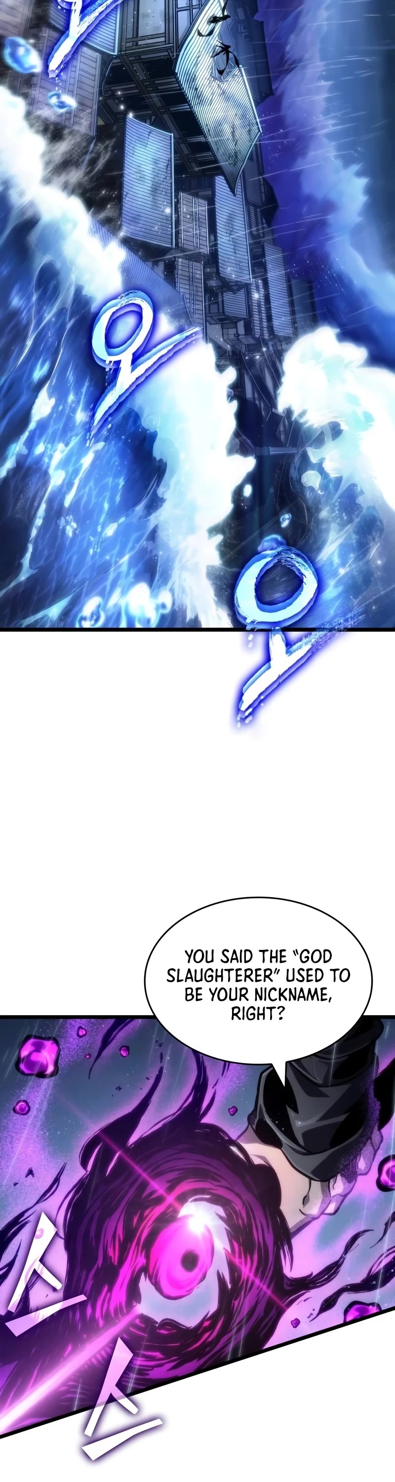 The World After the Fall Chapter 145 page 46 - Chapter 145