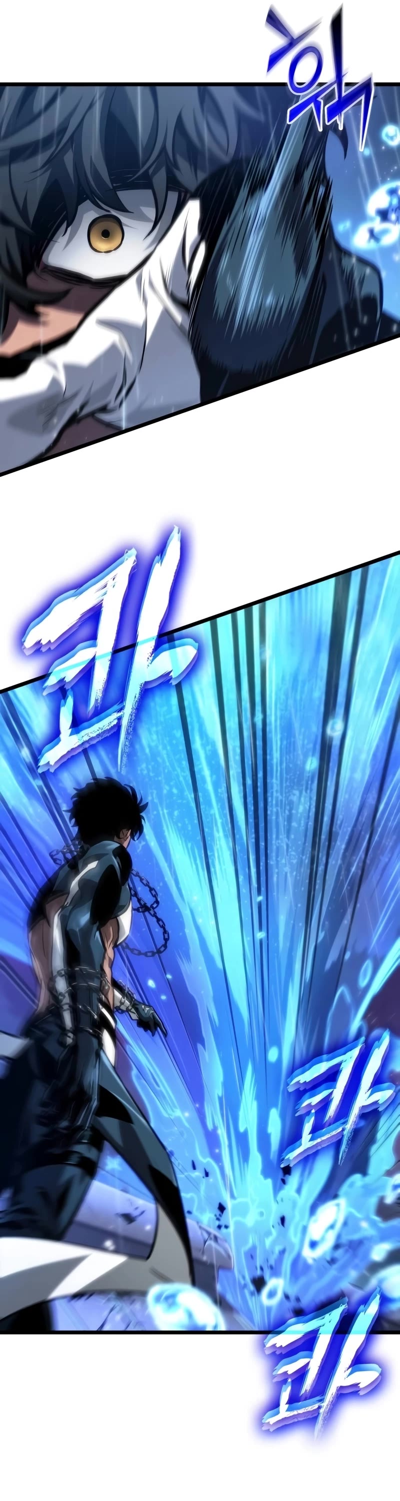 The World After the Fall Chapter 146 page 12 - Chapter 146