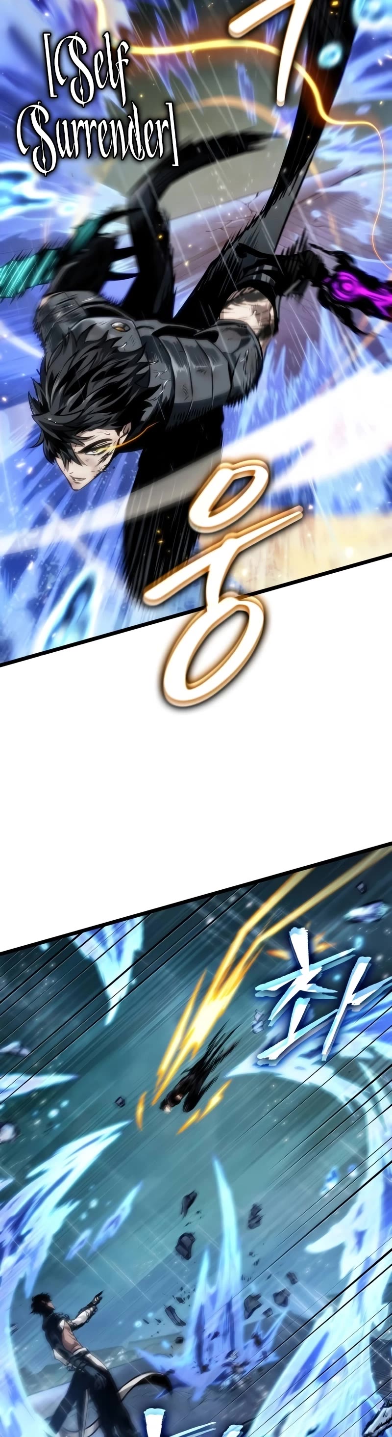 The World After the Fall Chapter 146 page 14 - Chapter 146