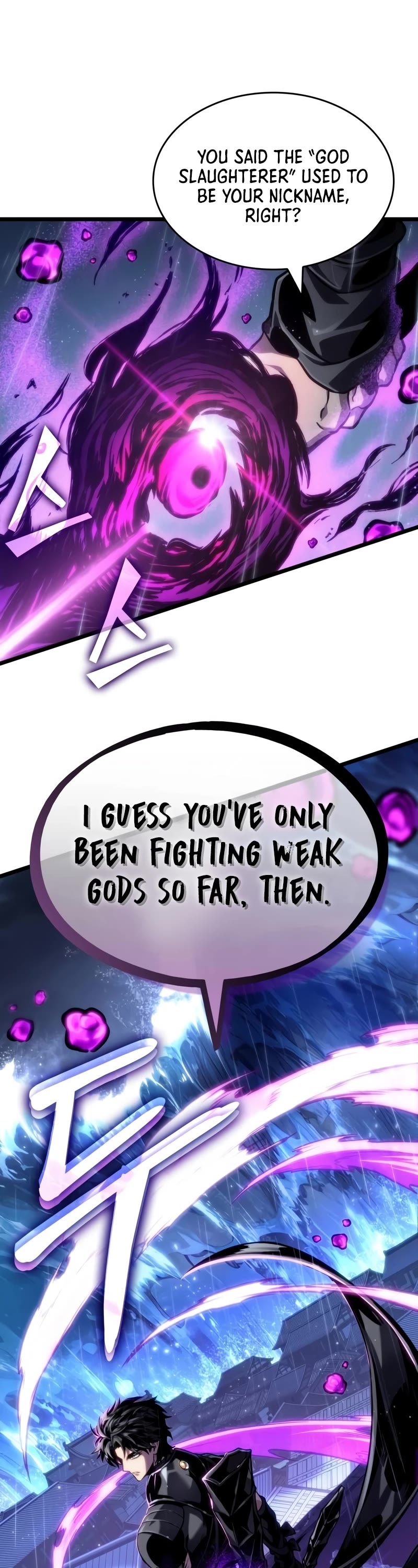 The World After the Fall Chapter 146 page 2 - Chapter 146