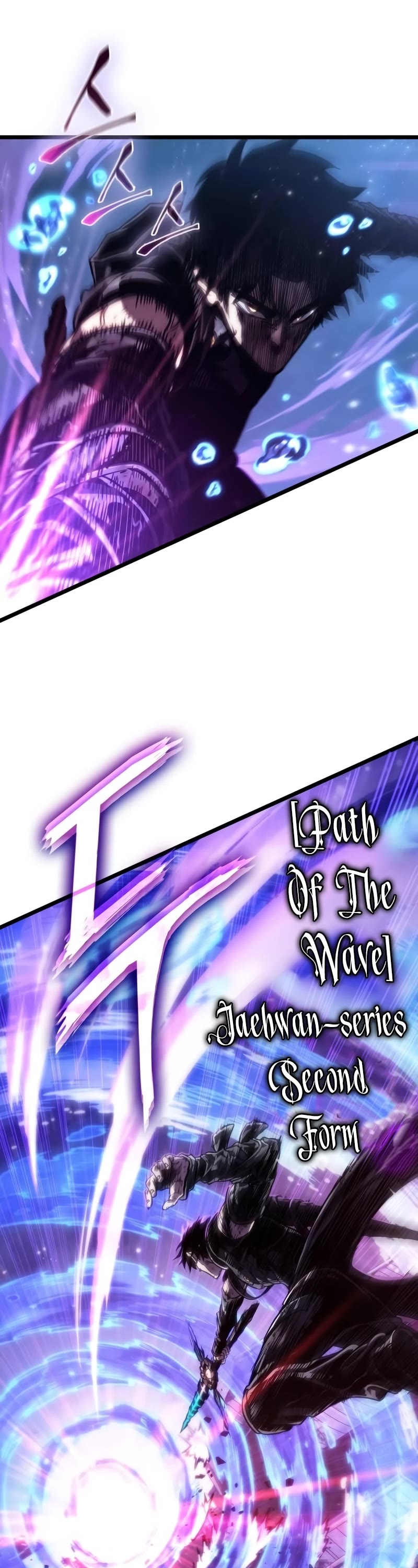 The World After the Fall Chapter 146 page 46 - Chapter 146