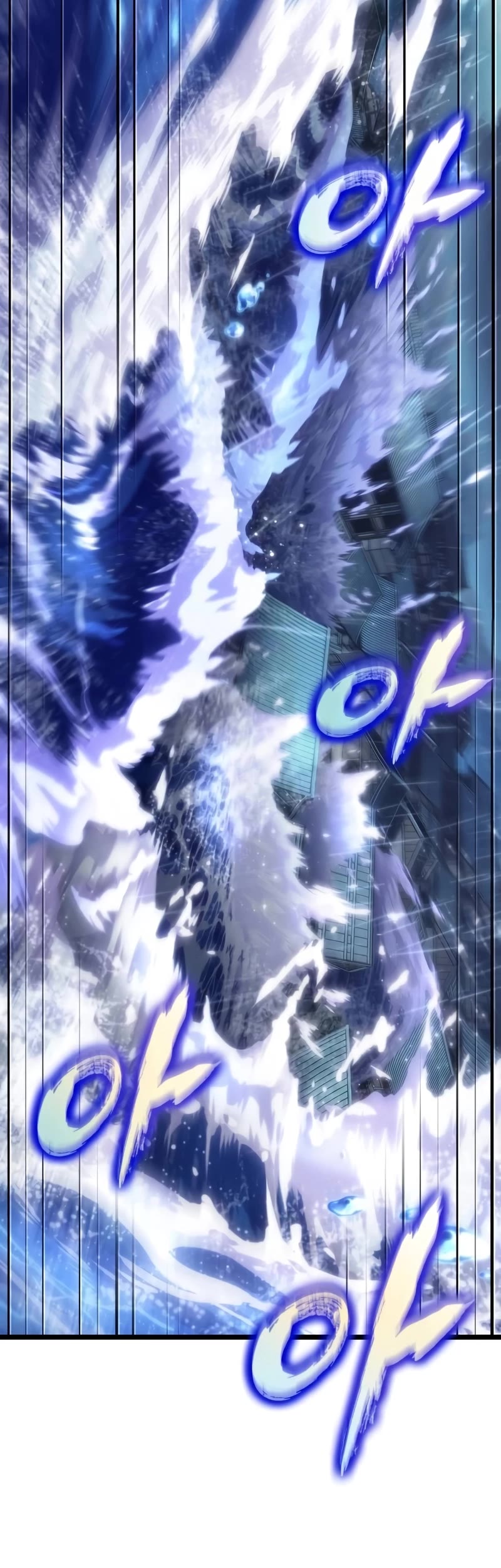 The World After the Fall Chapter 146 page 5 - Chapter 146