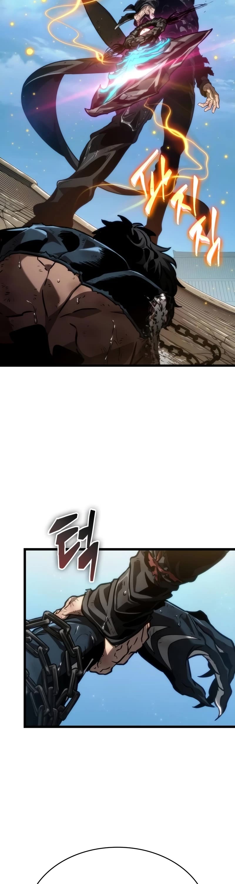 The World After the Fall Chapter 146 page 56 - Chapter 146
