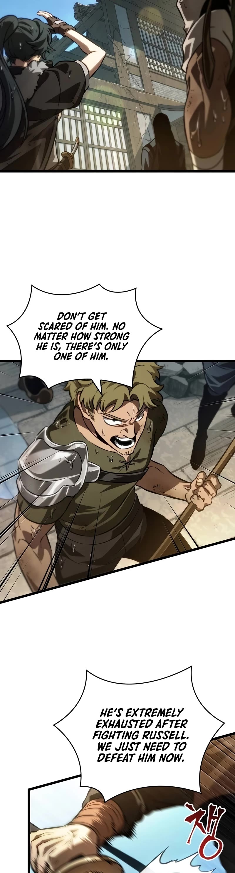 The World After the Fall Chapter 146 page 61 - Chapter 146