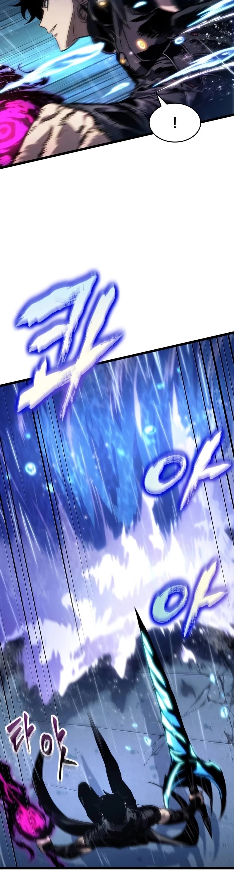 The World After the Fall Chapter 146 page 9 - Chapter 146