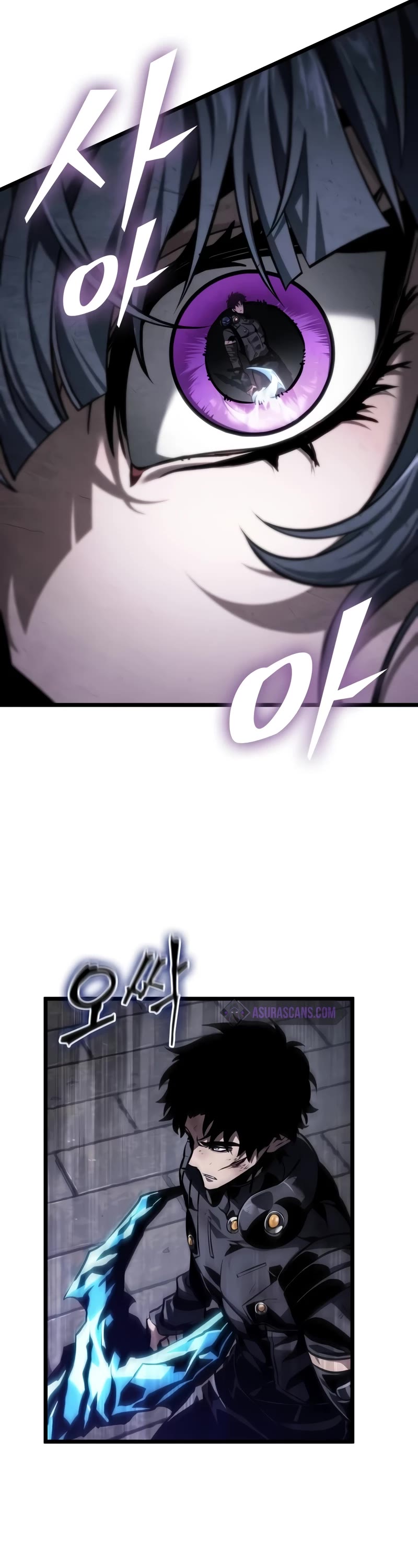 The World After the Fall Chapter 147 page 16 - Chapter 147