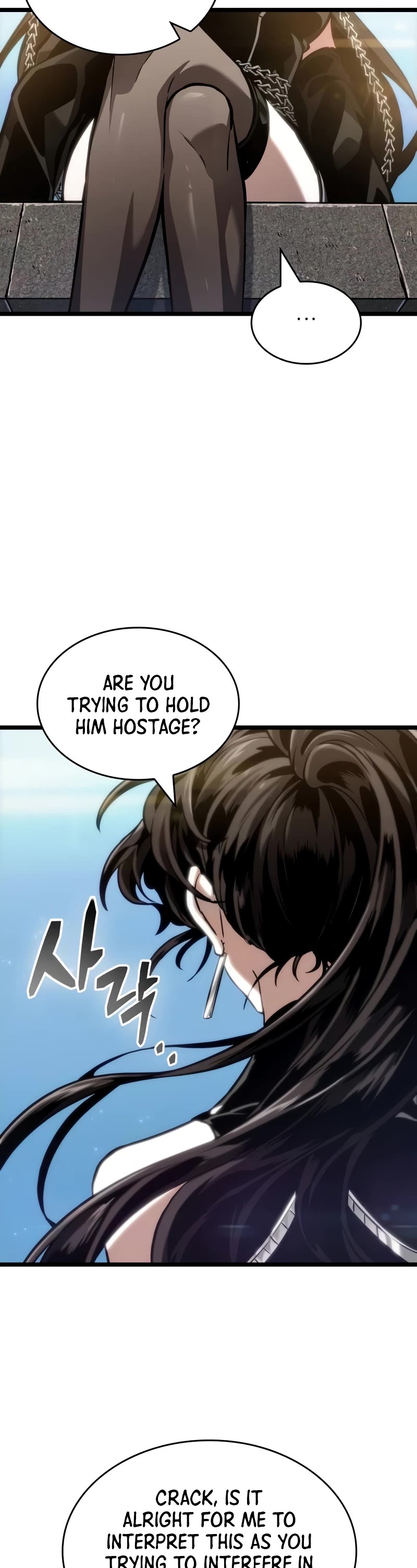 The World After the Fall Chapter 147 page 25 - Chapter 147