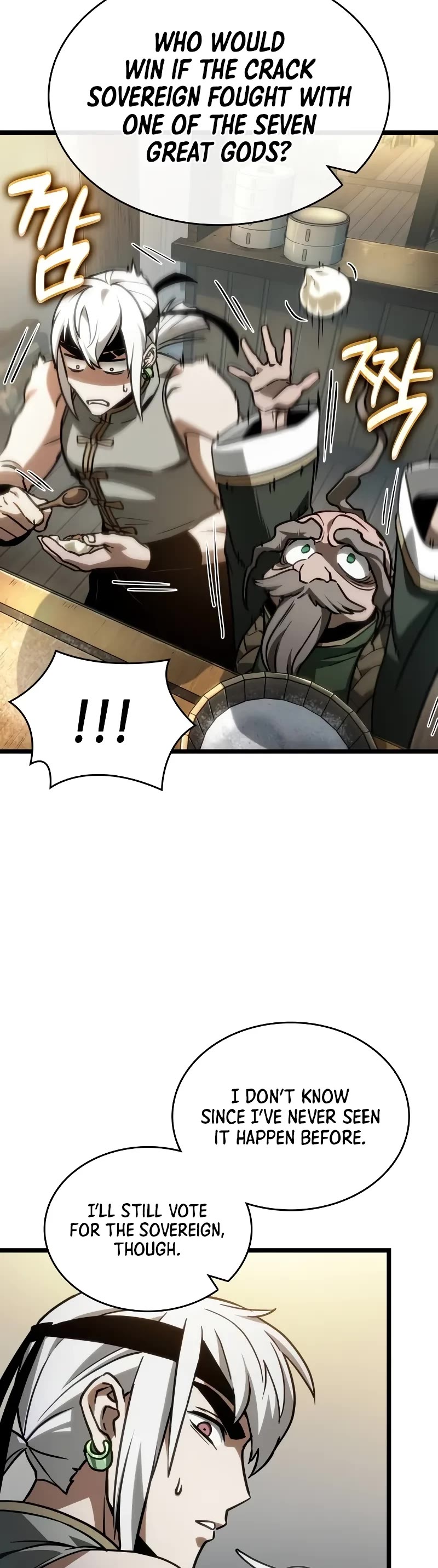 The World After the Fall Chapter 148 page 10 - Chapter 148
