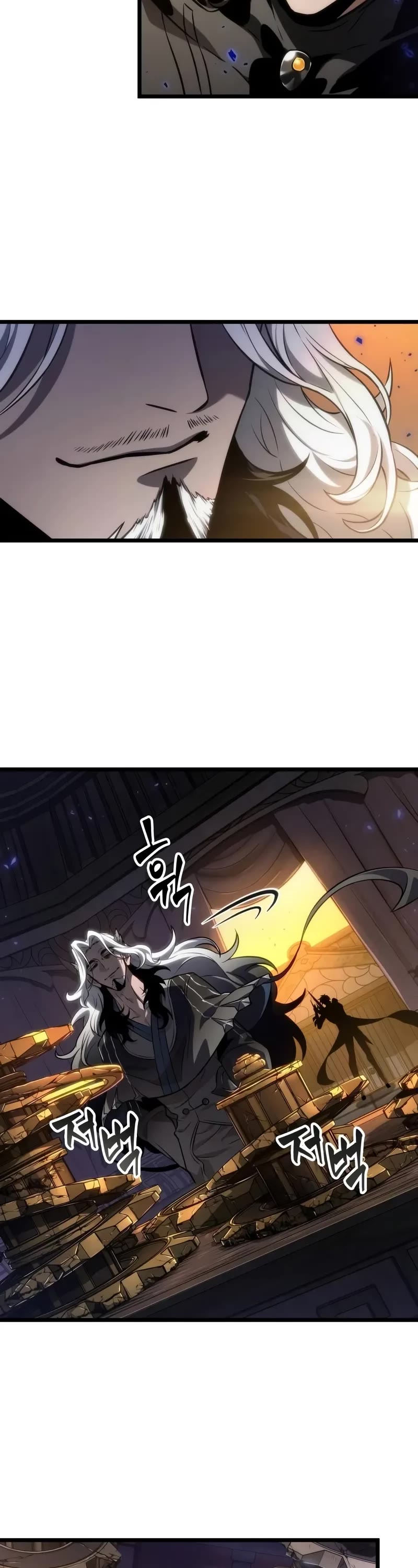 The World After the Fall Chapter 149 page 23 - Chapter 149