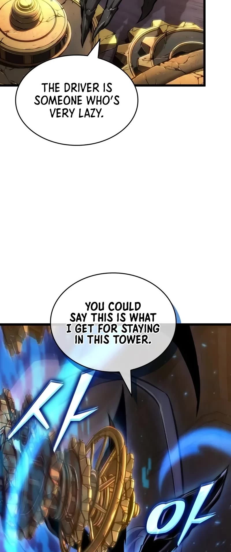 The World After the Fall Chapter 149 page 25 - Chapter 149