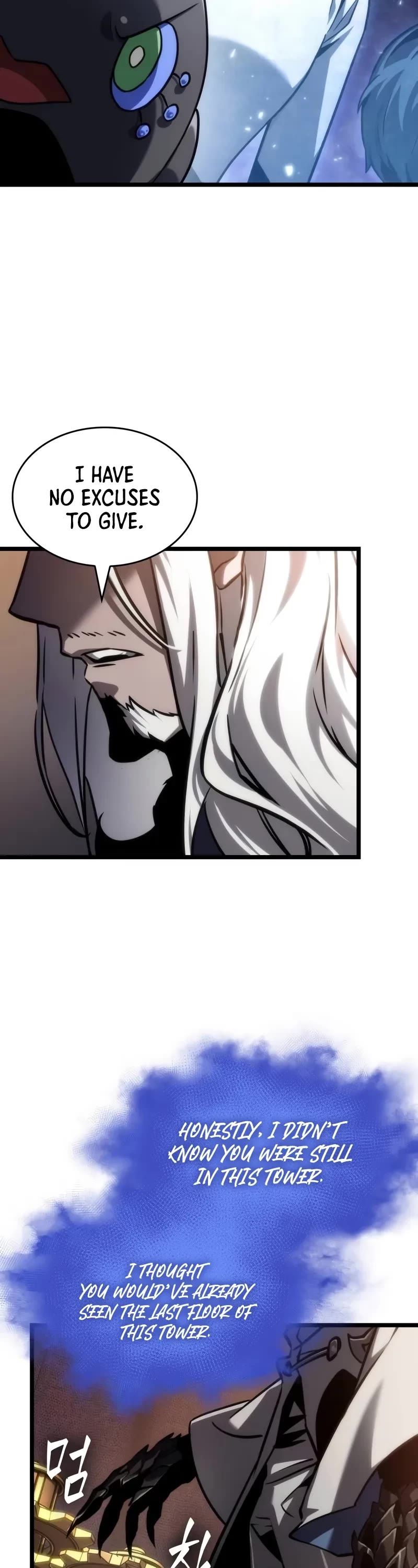The World After the Fall Chapter 149 page 39 - Chapter 149