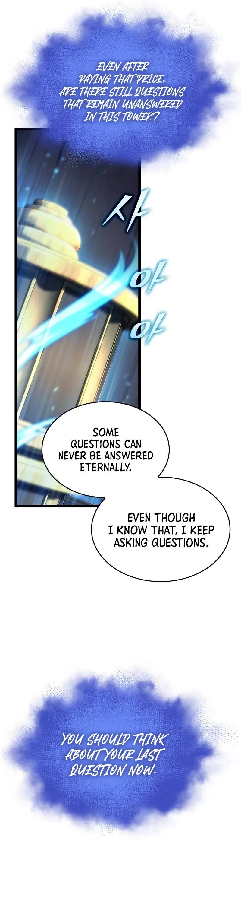 The World After the Fall Chapter 149 page 42 - Chapter 149