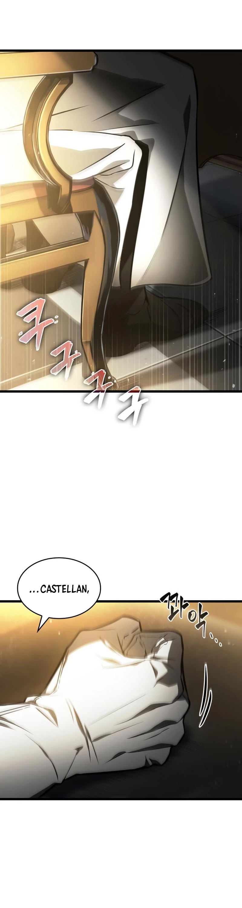 The World After the Fall Chapter 15 page 10 - Chapter 15
