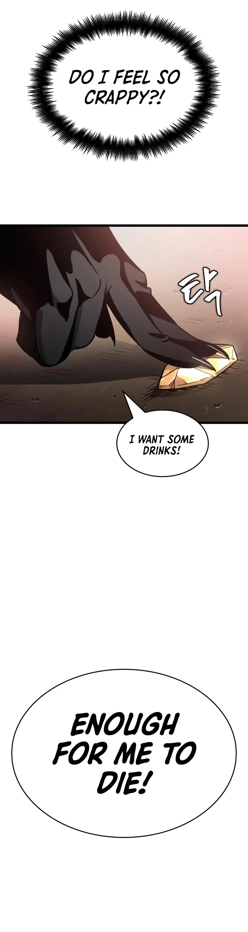 The World After the Fall Chapter 15 page 26 - Chapter 15