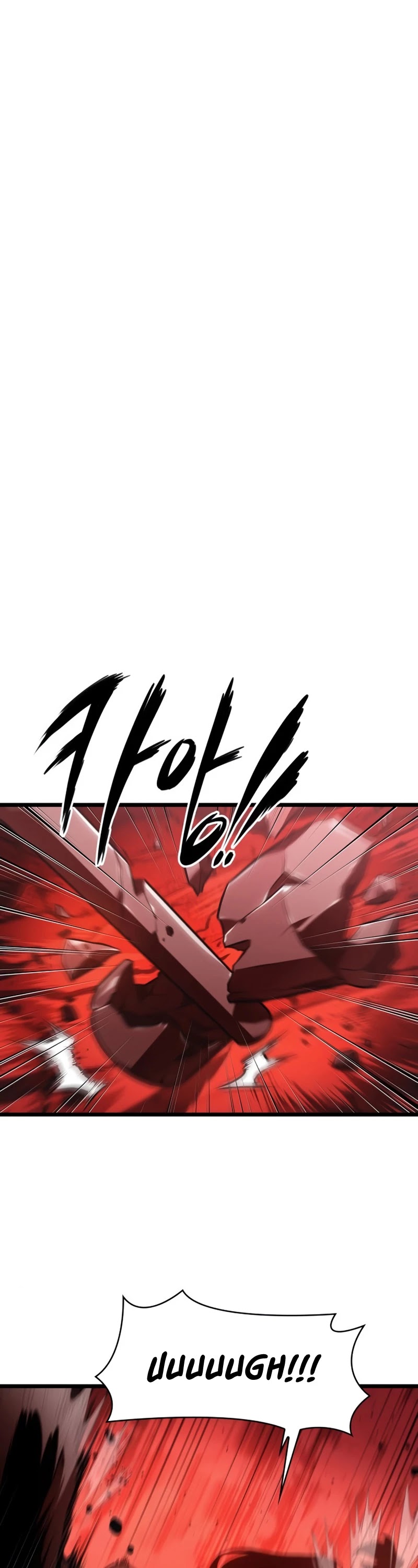 The World After the Fall Chapter 15 page 50 - Chapter 15